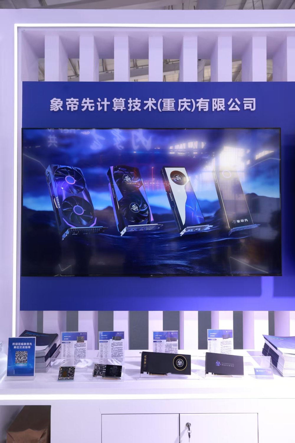 1757487161684_vfsjf8zuve (1).jpeg