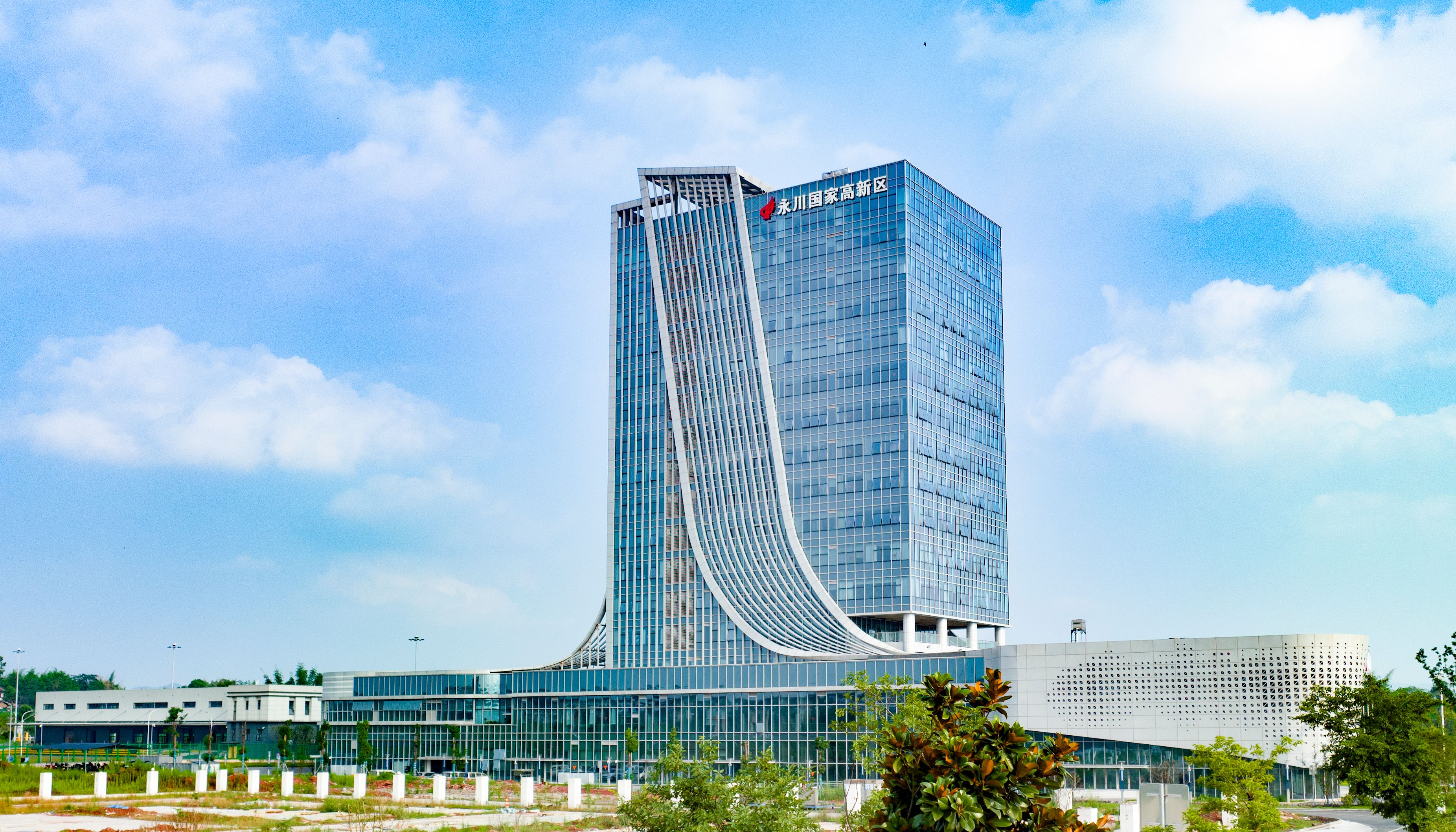 永川高新区管委会.jpg