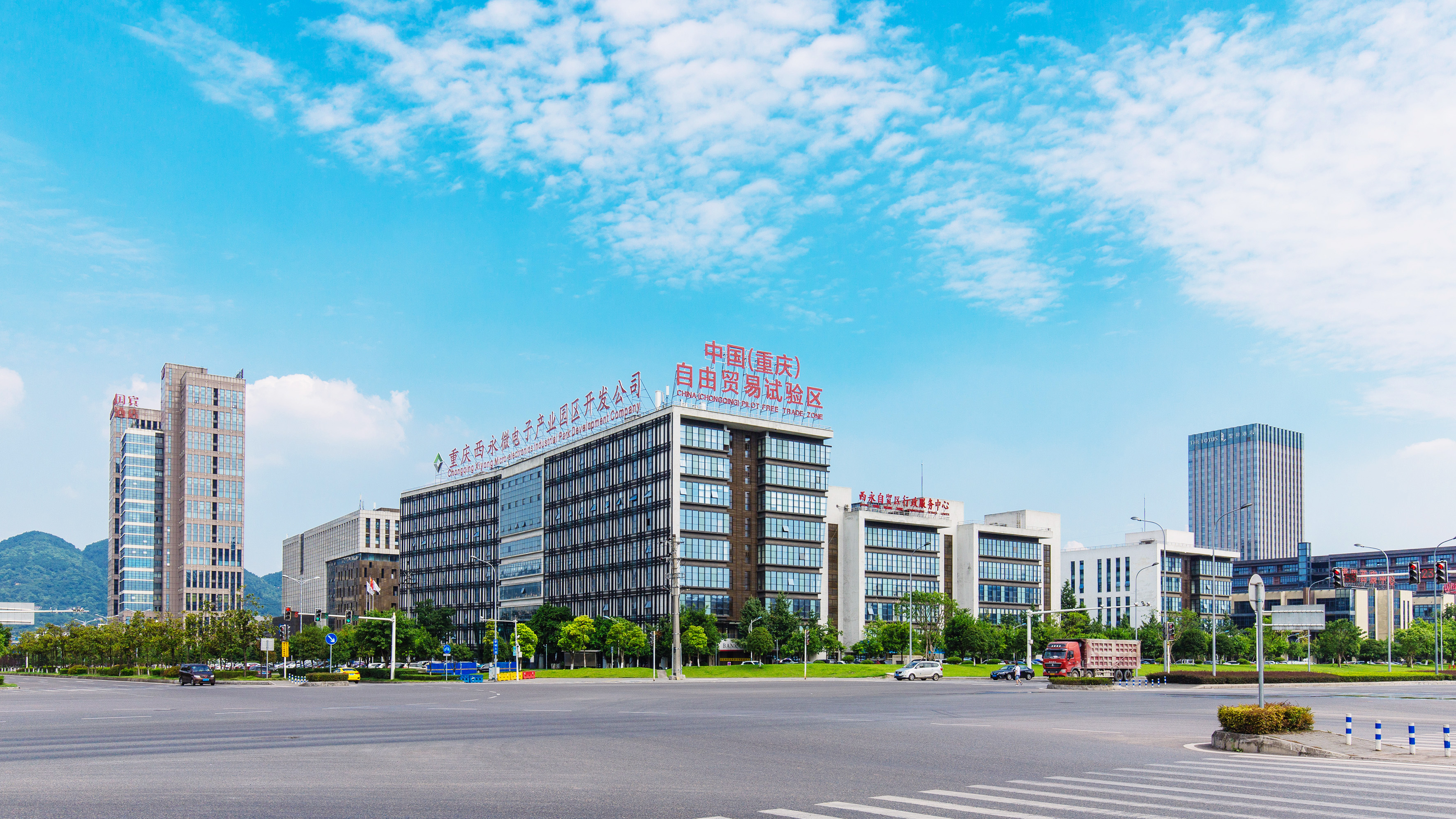 图片1 中国(重庆)自由贸易试验区西永微电园板块 (1).jpg