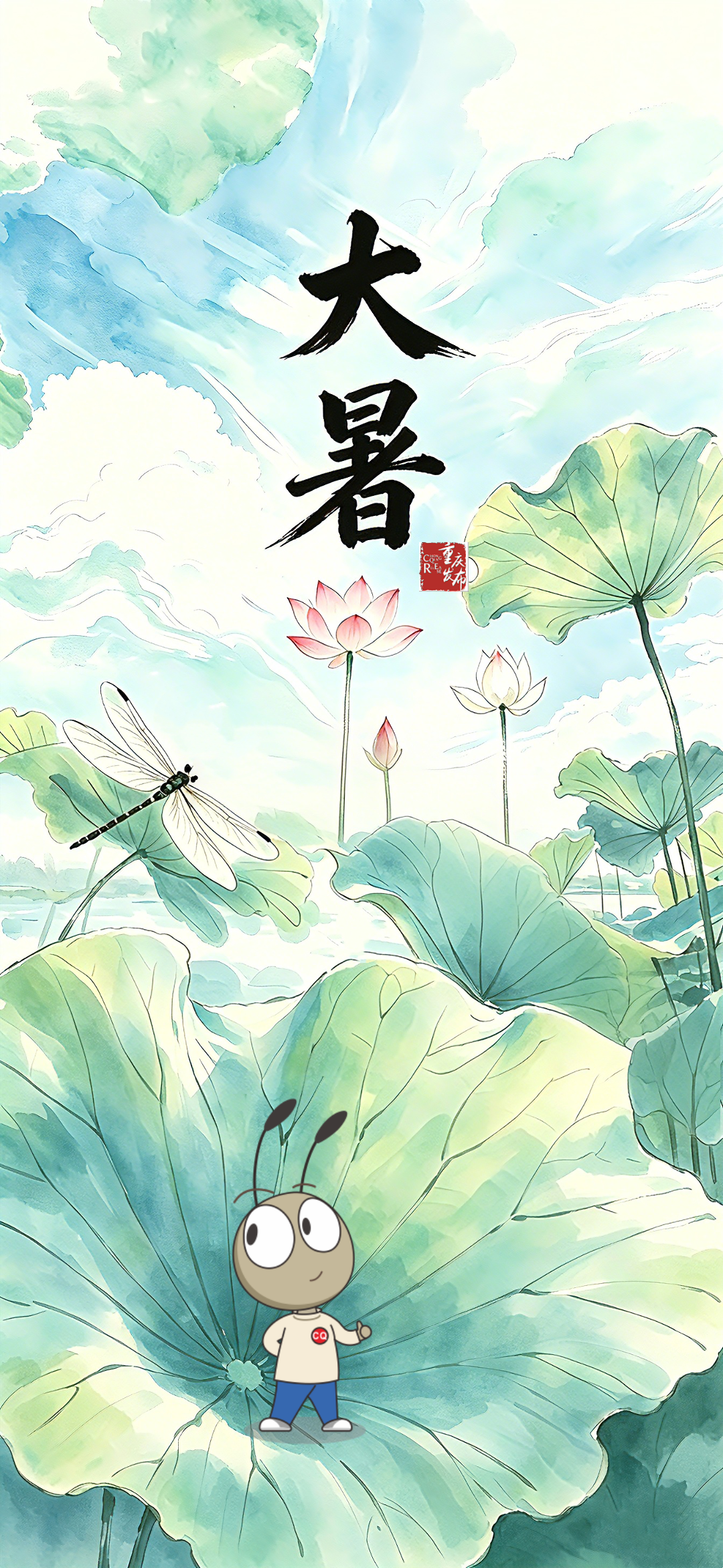 b094b75286beaa686cb72ff4f1775326.png