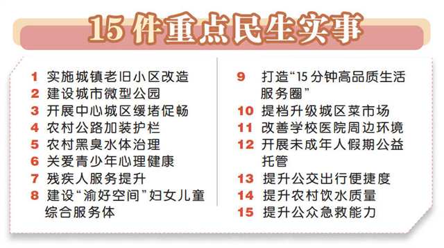 2025-03-23-0014 (1).jpg