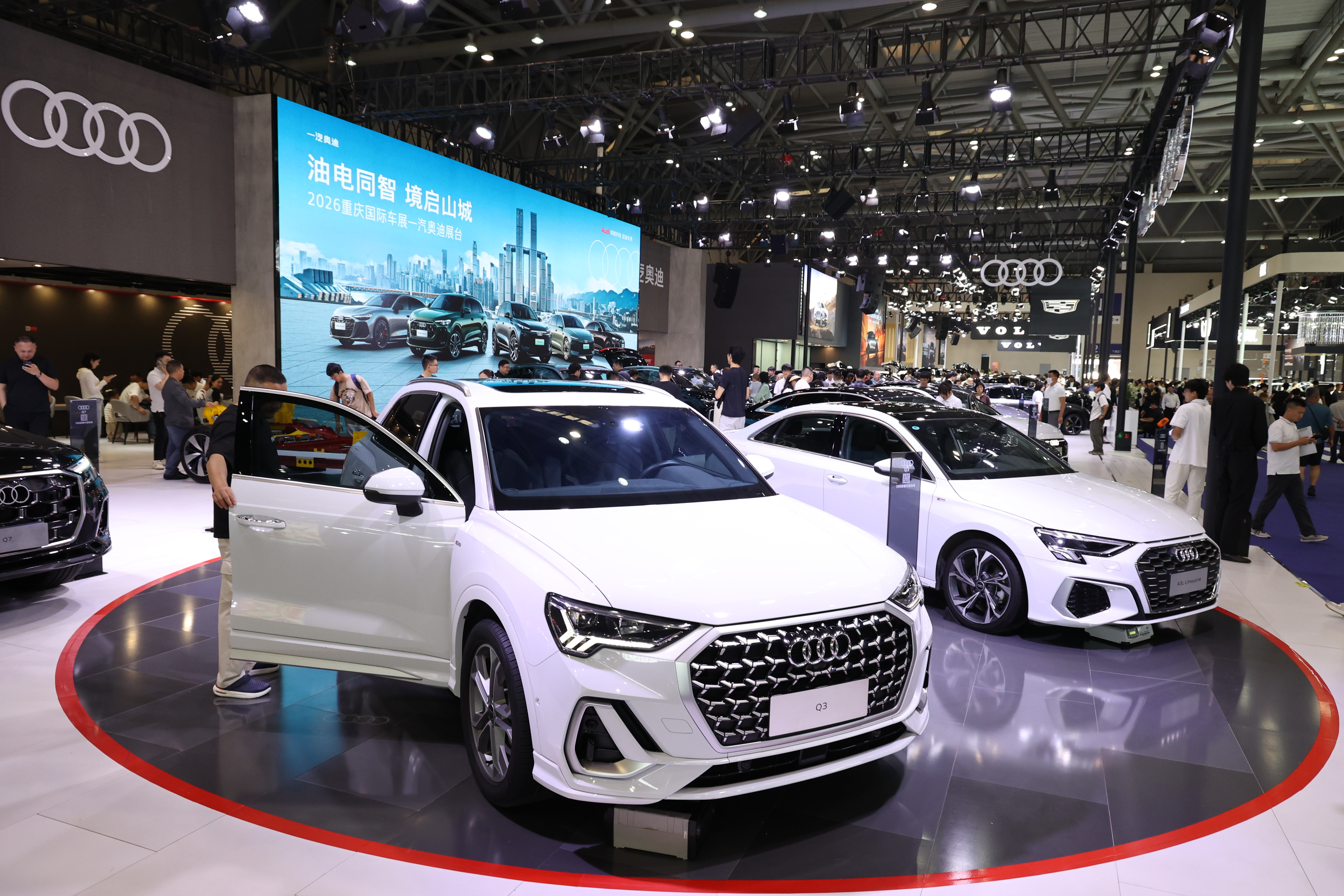 2026重庆国际汽车展亮点纷呈3.jpg