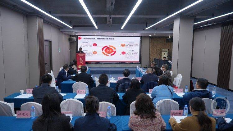 川渝携手做好“水文章” 重庆广安城市供节水政企协同创新党建联盟启动2.jpg