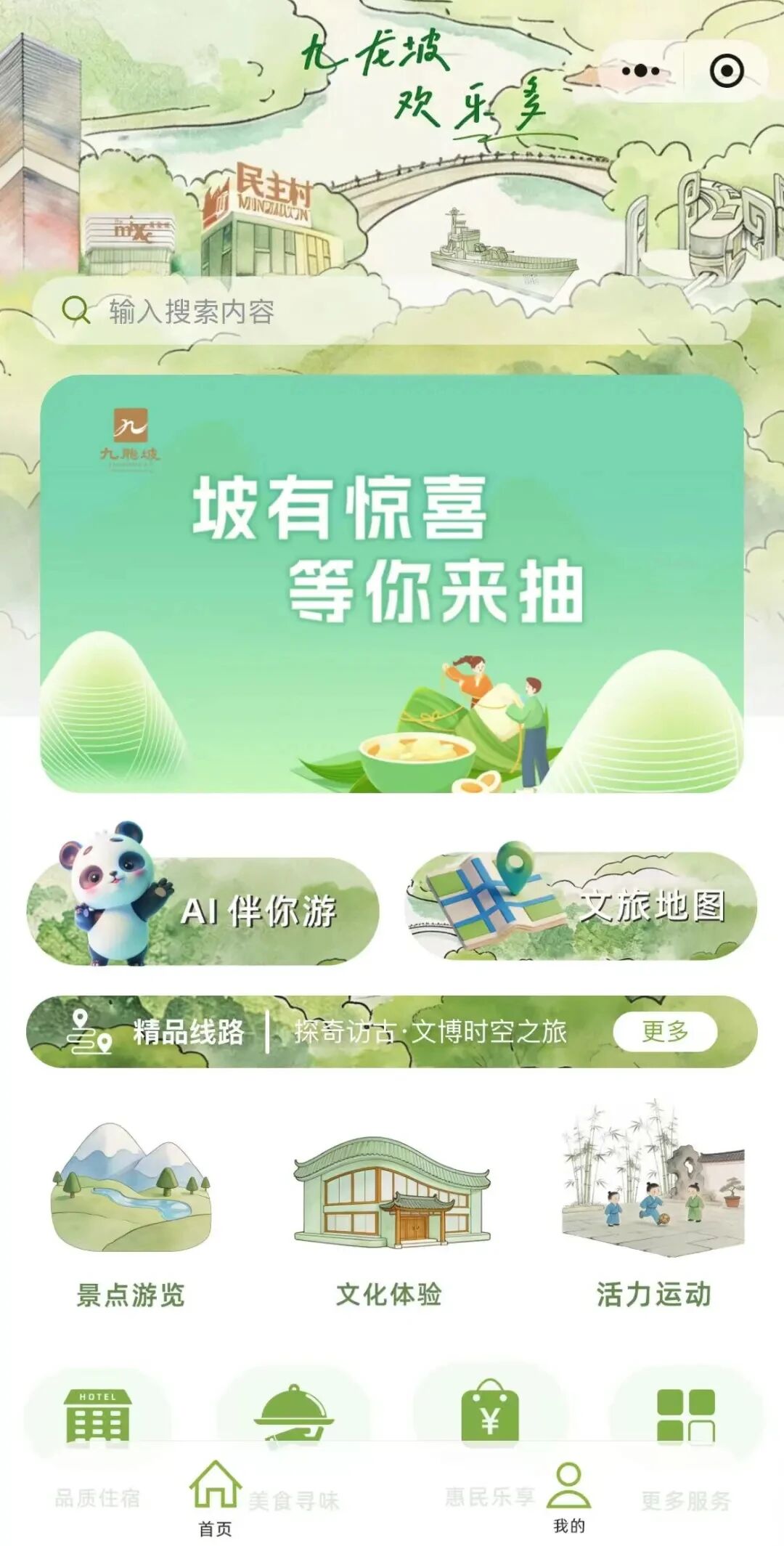 cf96ab7134144c18901ded6e5111ee62.jpg