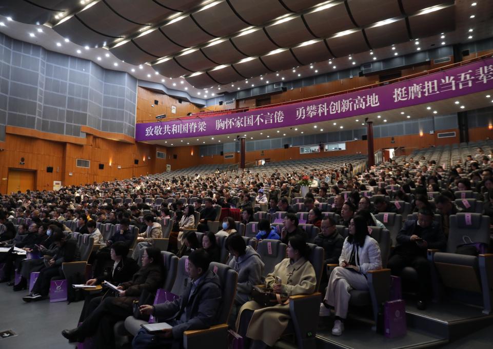 重庆召开“新领雁”工程研讨活动聚焦“三新” 推动义务教育优质均衡2.jpg