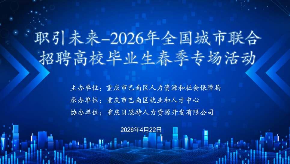4bafc8ffddf28a52362343e334610e79.png