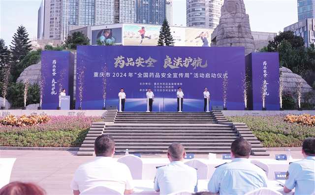 2024-09-30-0405.jpg