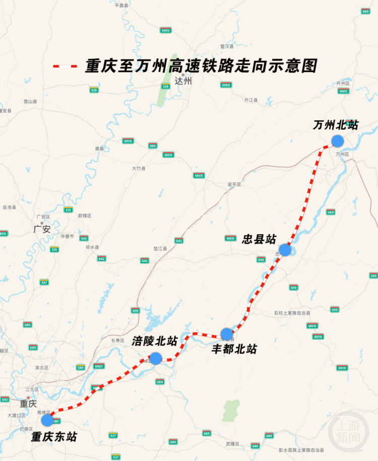 渝铜城际铁路最新动态图片